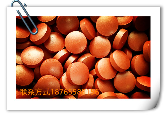  哪里有專業(yè)的壓片糖果生產(chǎn)廠家？_參杞降壓壓片糖果加工_dezhoujianzhiyuan