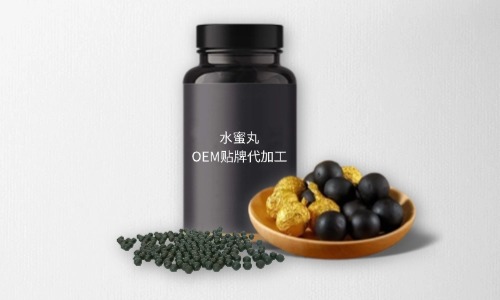 水蜜丸代加工費用多少，規(guī)格有幾種