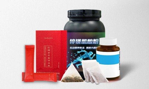 普通食品、特膳食品、保健食品代加工