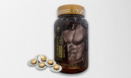 男性健康產(chǎn)品貼牌代加工有哪些類(lèi)型選擇-德州健之源