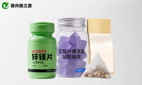 茶包、片劑、軟糖保健品代加工