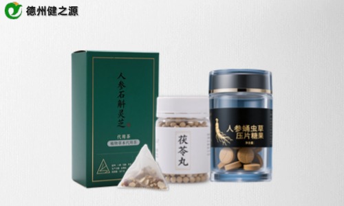 藥食同源產品代加工有什么優(yōu)勢