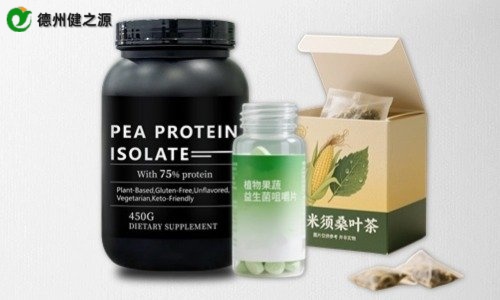 片劑、粉劑、茶包保健品代加工