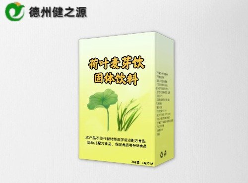 荷葉麥芽飲固體飲料代加工