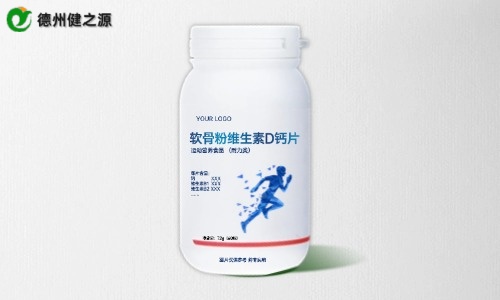 耐力類運(yùn)動(dòng)營(yíng)養(yǎng)特膳片代加工