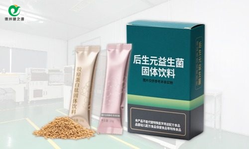 固體飲料代加工如何找廠家獲取報(bào)價(jià)