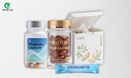 保健品代加工廠家可以為自有品牌的企業(yè)提供哪些服務