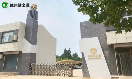 保健品代加工廠家