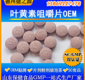 怎樣預防孩子近視和視力衰退，我們幫您解決！
