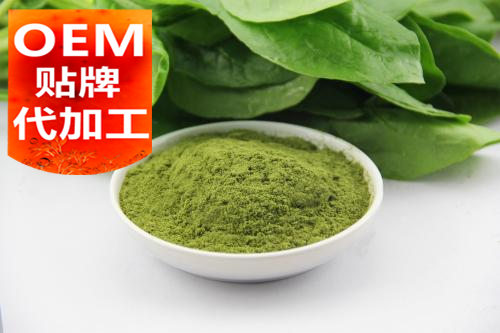 固體飲料代加工廠(chǎng)家免費(fèi)在線(xiàn)咨詢(xún)-德州健之源
